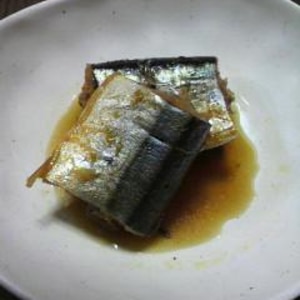 骨ごと秋の味覚を楽しむ◆秋刀魚の煮物